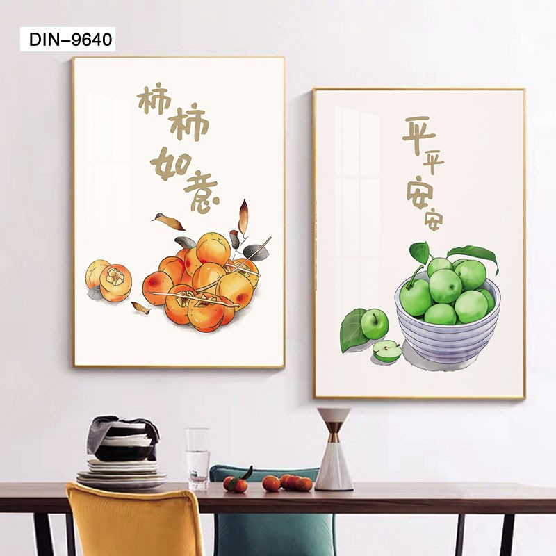 现代客厅装饰画餐厅画沙发背景墙上挂画现代简约轻奢壁画餐厅墙画详情图17