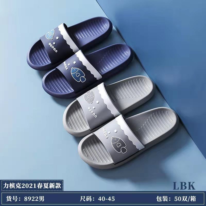 2021年夏季透气韩版潮流新款真皮休闲内增高鞋w12345574