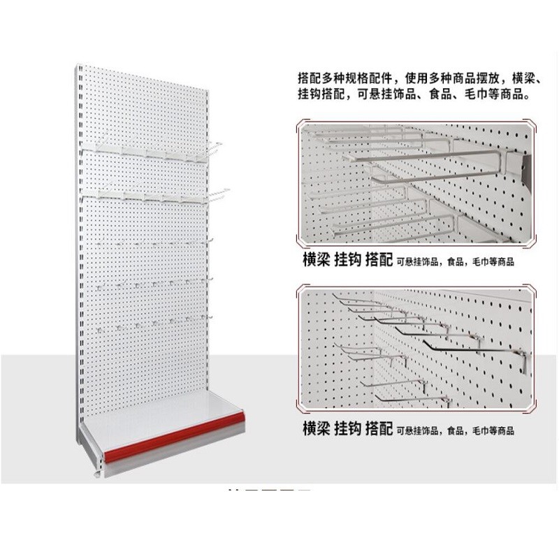 厂家批发超市货架展示货架 单双面日用品零食陈列架 超市货架详情图4