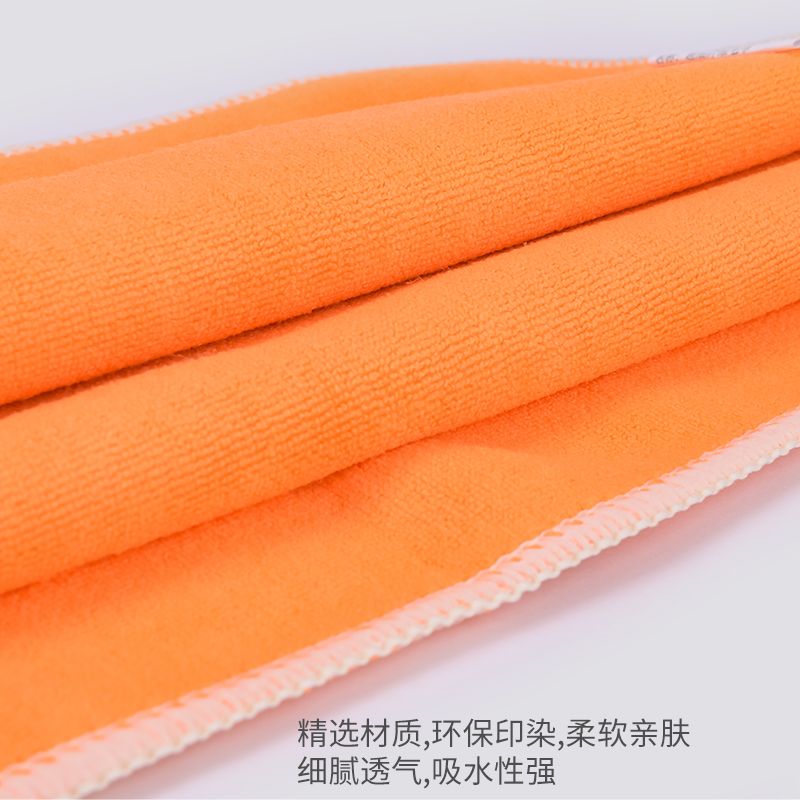 30*40Cm 500G Composite Towel details Picture