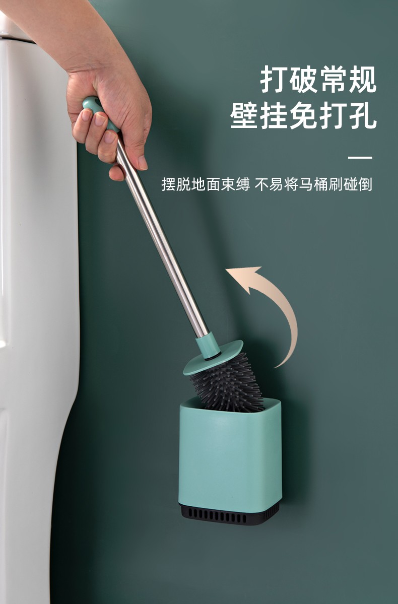 软毛马桶刷 无死角免打孔壁挂马桶清洁刷子 家用卫生间清洁套装详情图5