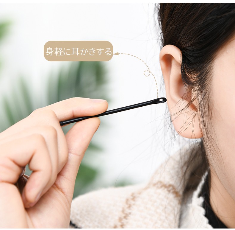 一次性去黑头棉签黑头刮刮棒刮黑头粉刺神器挤痘痘掏耳勺清洁棉签详情图6