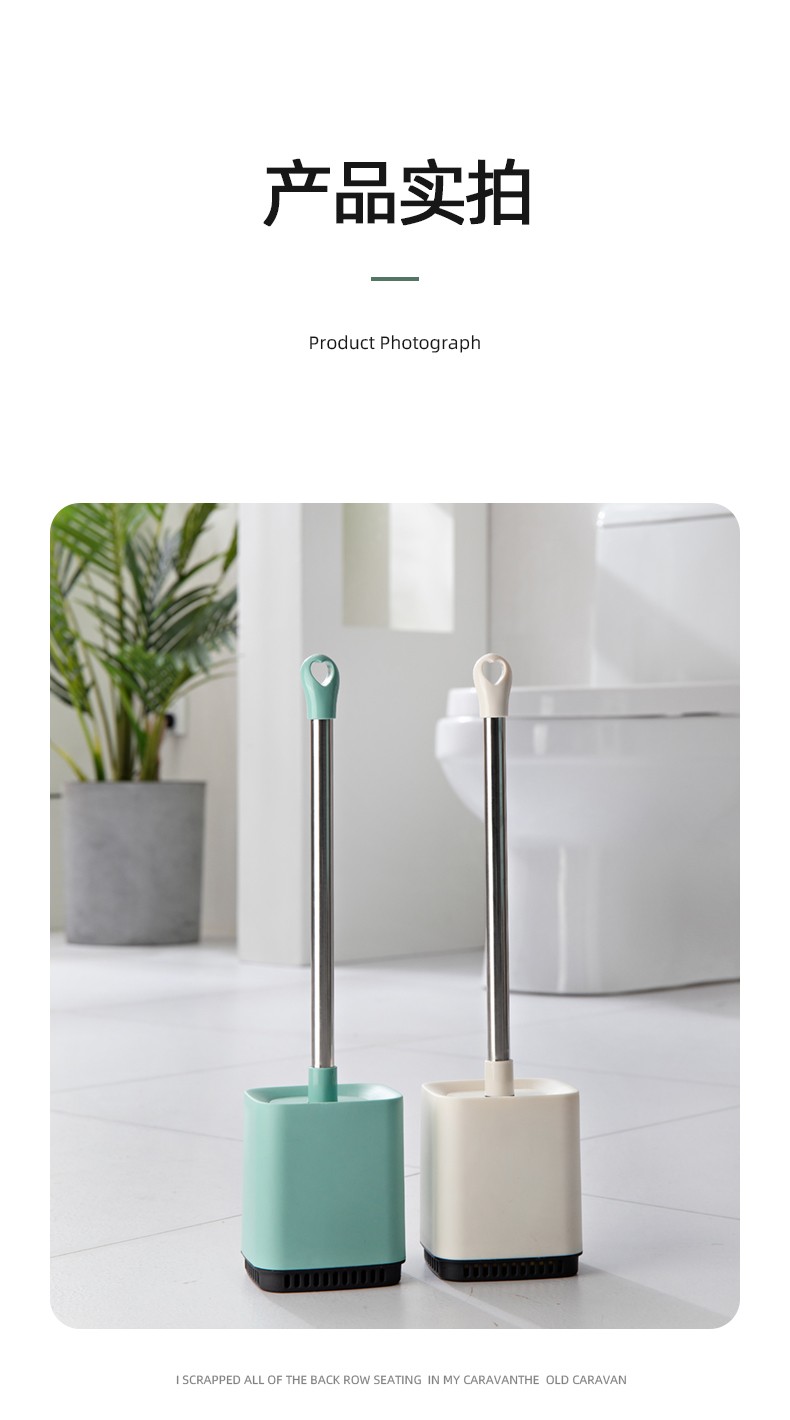 软毛马桶刷 无死角免打孔壁挂马桶清洁刷子 家用卫生间清洁套装详情图13