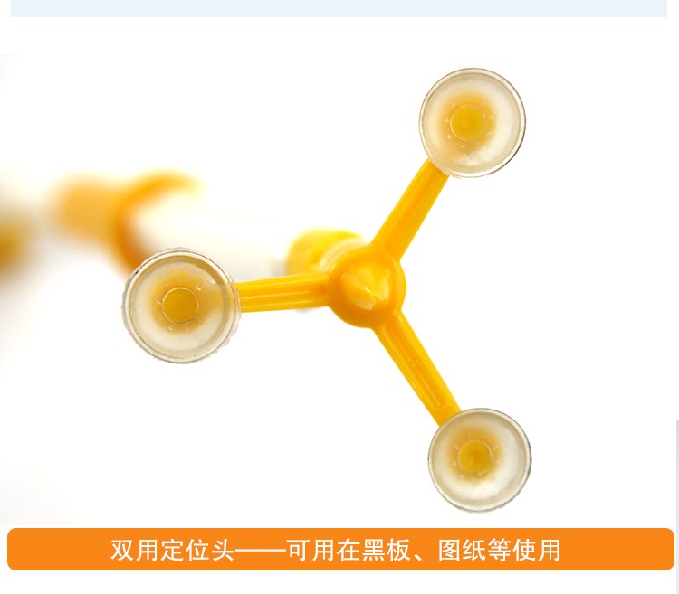 青华大号三角板圆规量角器数理化教学器材套装 教师演示专用教具塑料绘图工具套装详情图13