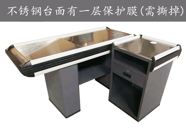 Cash register, supermarket cash register, payment counter, convenience store, metal and stainless steel cash register detail image 6