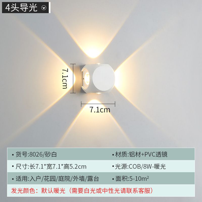 LED wall lamps, LED aluminum wall lamps, LED waterproof wall lamps, LED multi-head wall lamps