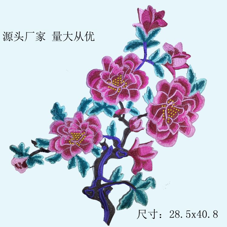 Embroidered large peony flower water-soluble fabric sticker Item Picture