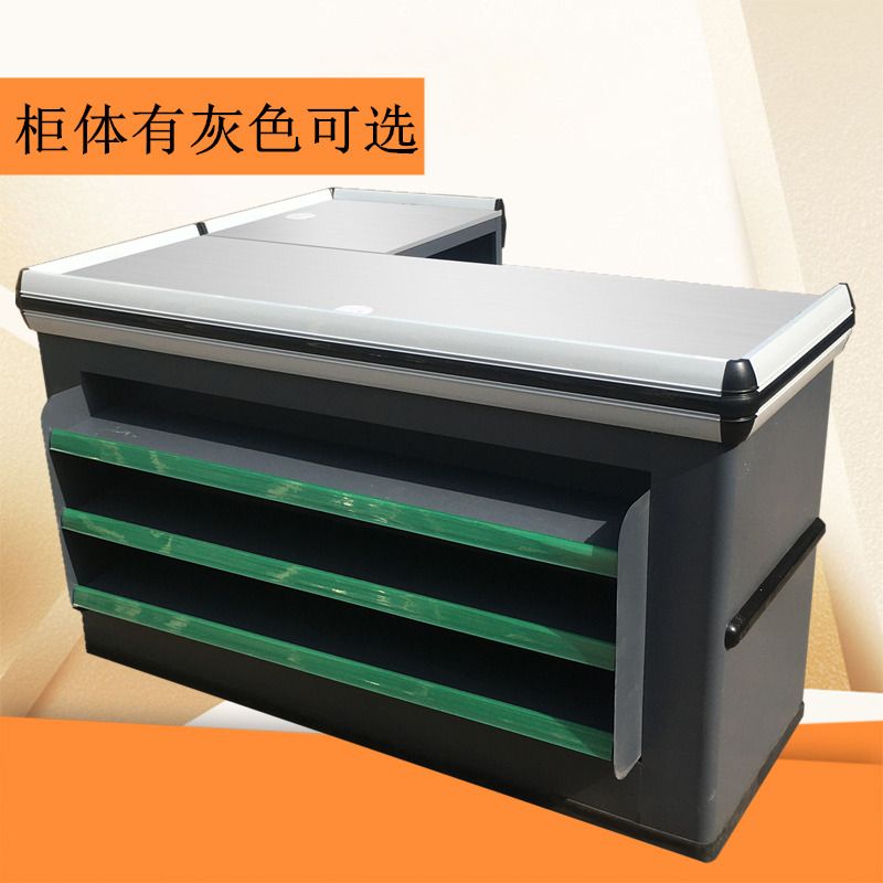 Supermarket cash register, supermarket payment counter, convenience store corner, snack store, baby store, stainless steel cash register counter Specification image