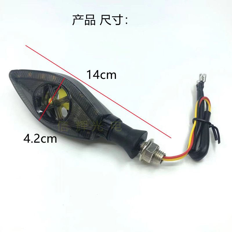Motorcycle led turn signal, 12V yellow light turn signal, fan, LED decorative light, taillight, flowing light, running light modification Application Scenario