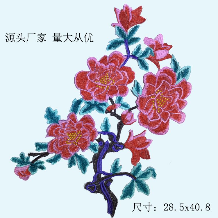 Embroidered large peony flower water-soluble fabric sticker Application Scenario