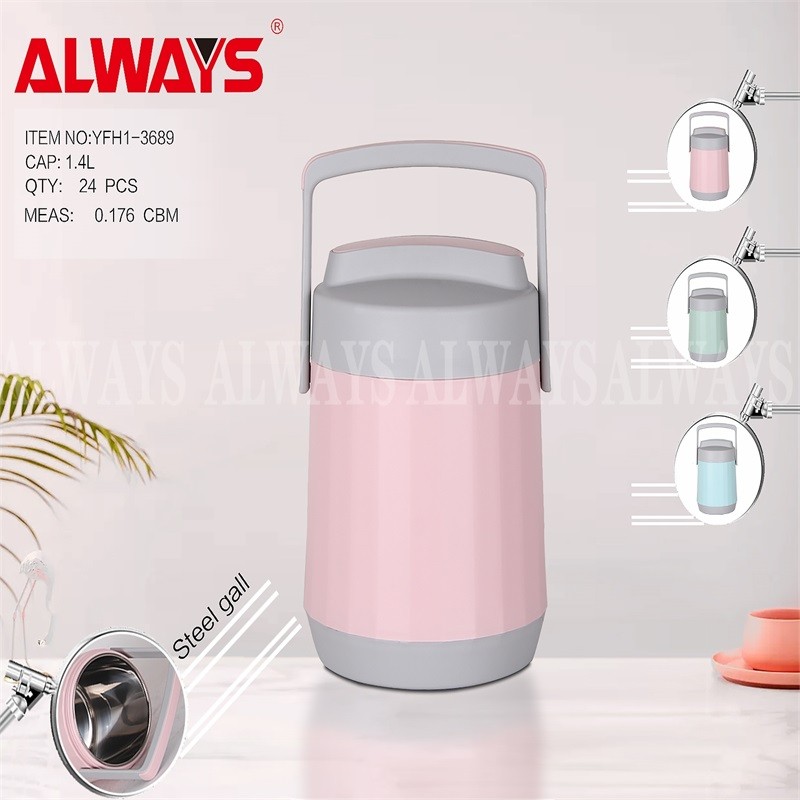 Yongfei Thermos 3689 insulated Rice bucket detail image 1