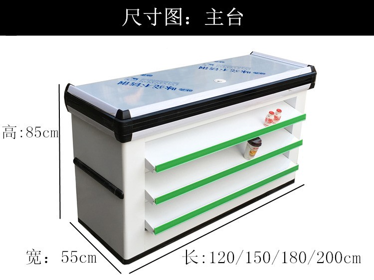 Supermarket cash register, supermarket payment counter, convenience store corner, snack store, baby store, stainless steel cash register counter detail image 2
