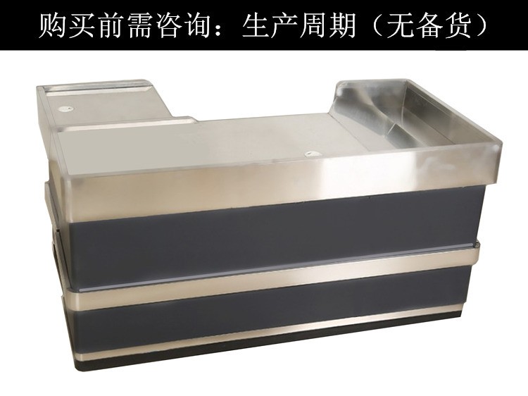 大卖场全不锈钢台面收银台连锁超市可装门禁加厚商场金属收款台详情图8