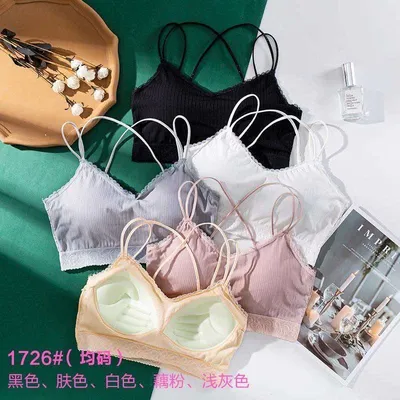 Lingerie For Women No Underwire Small Boobs Push-Up Tank Type Women Retraction Breast Top Bra Thin Back Bra For Girls 75