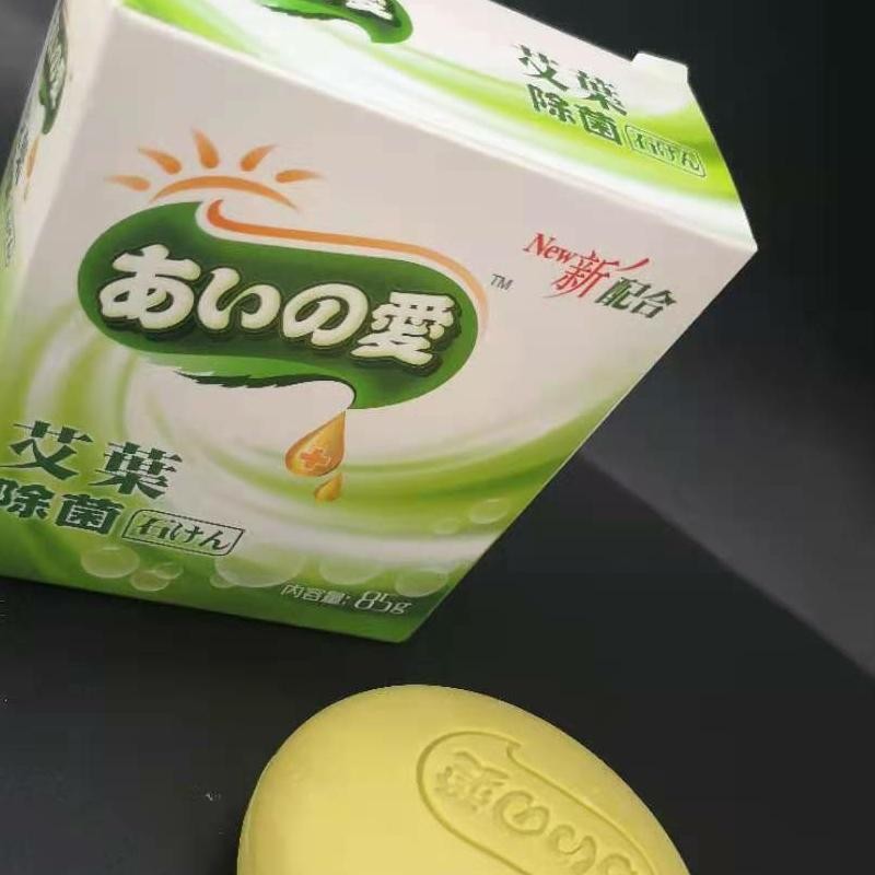 爱依诺艾草除菌浴皂萃取艾草精油/除菌滋润亲肤详情图3