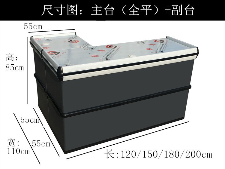 Supermarket checkout counter, fresh vegetable store checkout counter, Cashier desk detail image 6