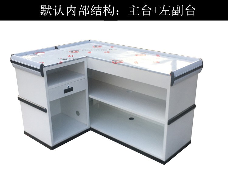 Supermarket cash register, supermarket payment counter, convenience store corner, snack store, baby store, stainless steel cash register counter detail image 12