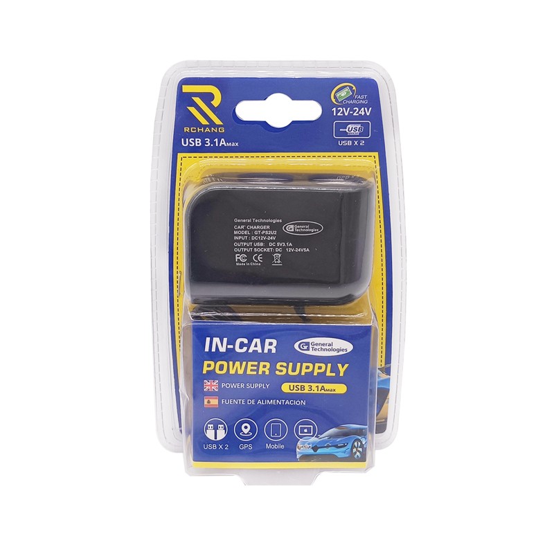 双usb+一分二点烟器详情图1