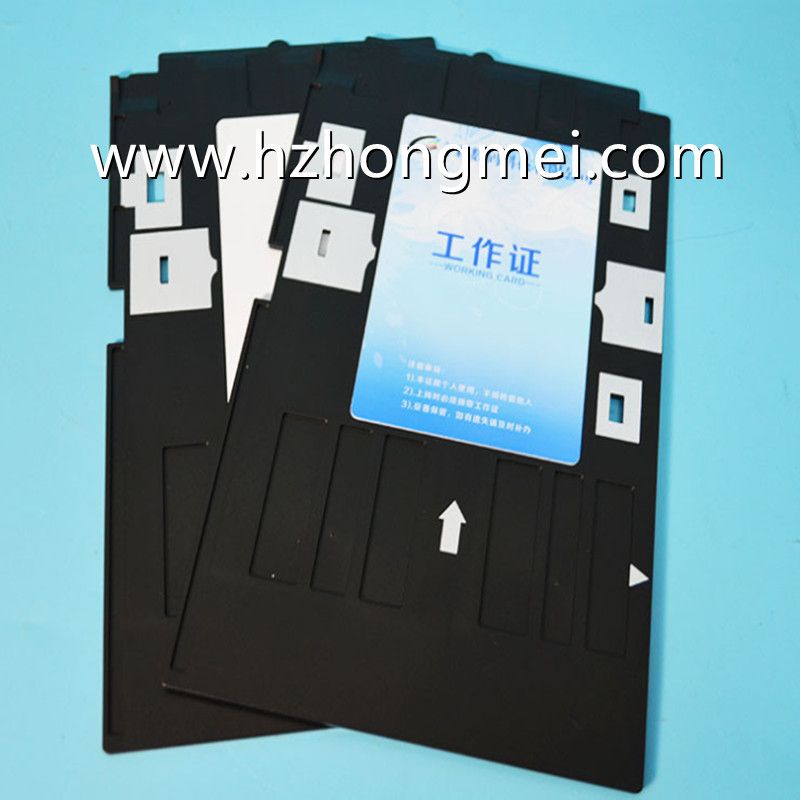 PVC白卡托盘白底实物图