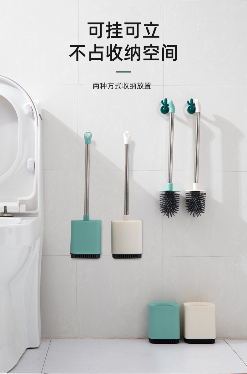 软毛马桶刷 无死角免打孔壁挂马桶清洁刷子 家用卫生间清洁套装详情图18