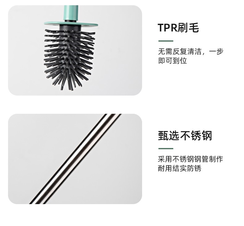 软毛马桶刷 无死角免打孔壁挂马桶清洁刷子 家用卫生间清洁套装详情图14