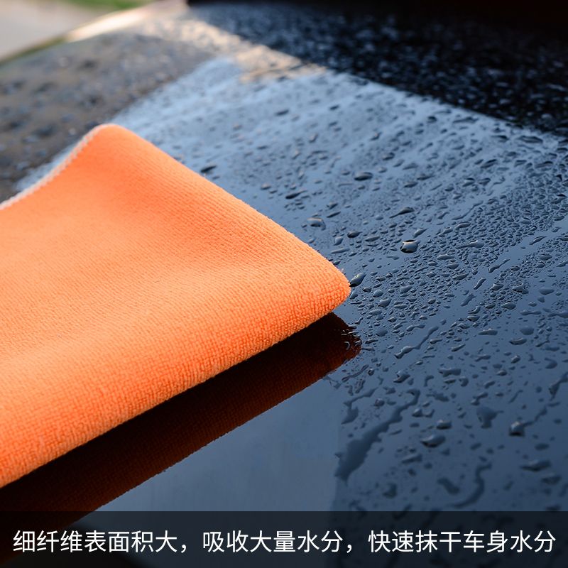 30*40Cm 500G Composite Towel Application Scenario