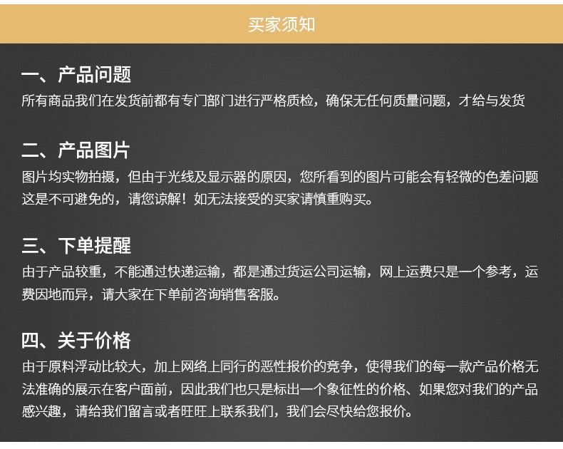 超市斜坡款收银台批发商场生鲜蔬菜便利店商场钢木收银台收款台详情图15