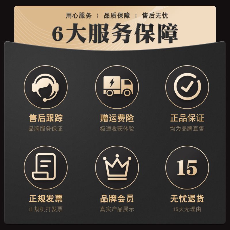 通用手套实物图