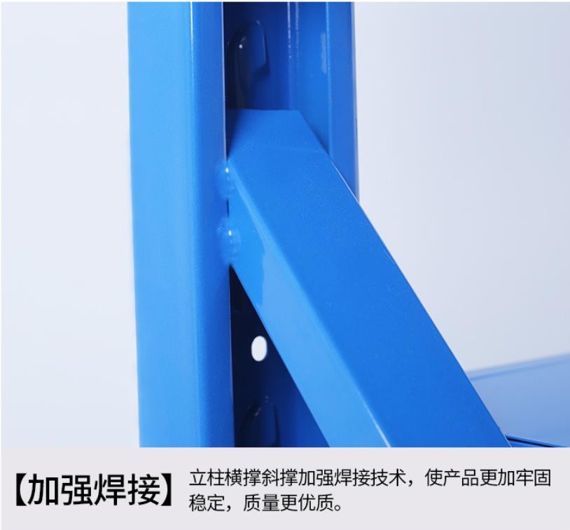 仓库货架 轻型 中型仓储货架 家用库房仓库展示置物架 多重展示仓库货架详情5