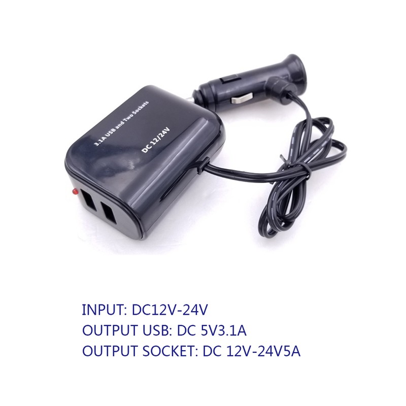 双usb+一分二点烟器详情图2