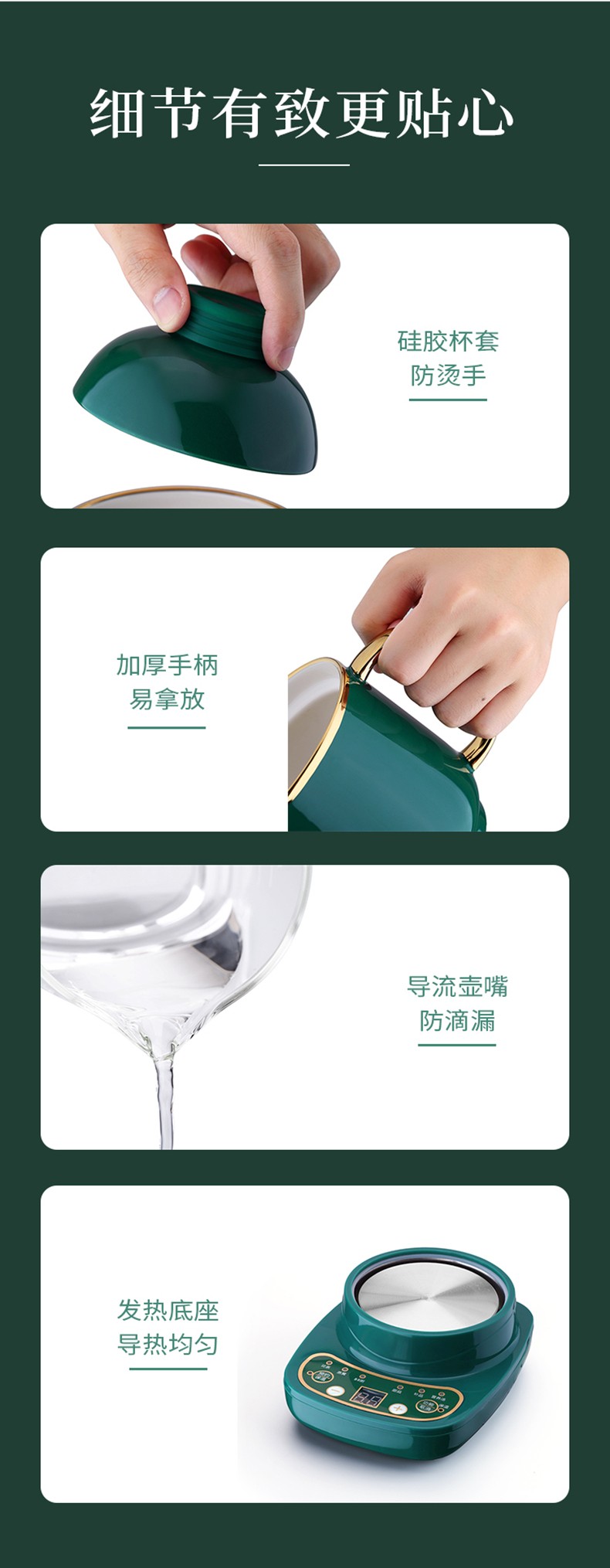 ORB-306 ceramic cup + glass cup split tea strainer for heat preservation, a two-piece set of ORB-Yuemei health cups detail image 6