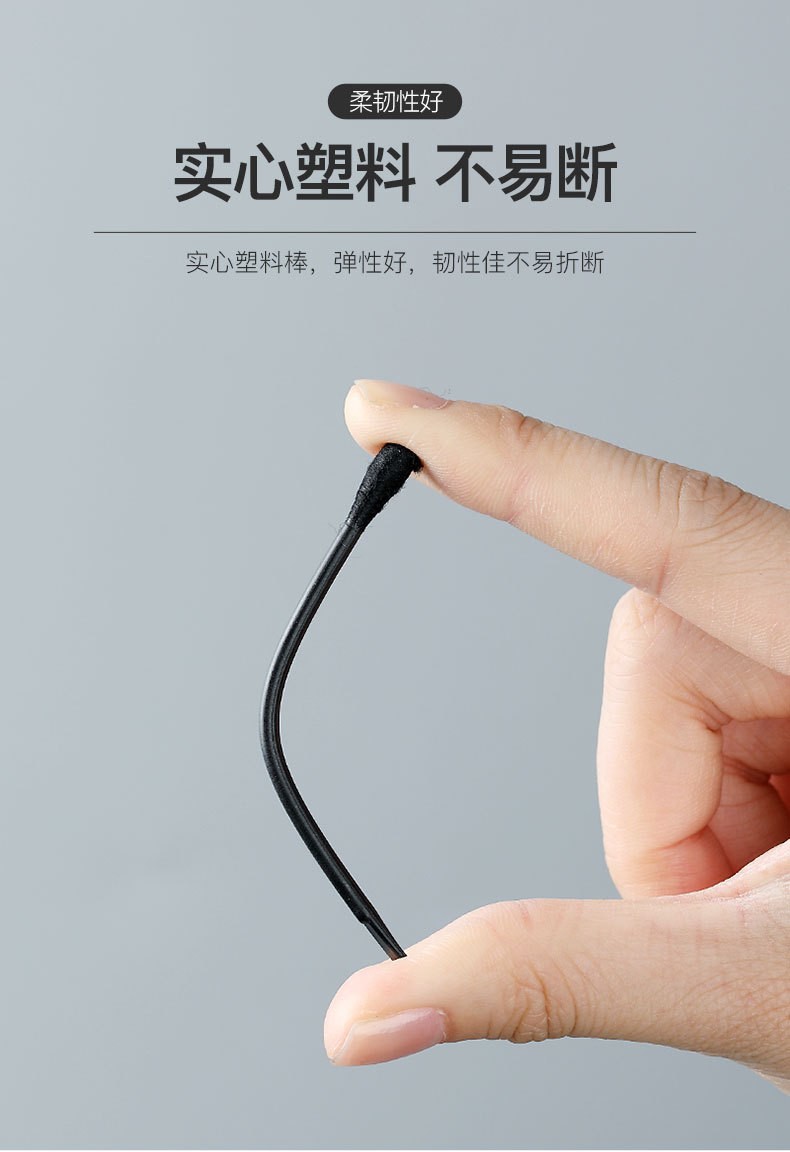 棉签耳勺二合一黑色掏耳朵专用棉签儿童清洁双用挖耳棉签掏耳神器详情图5