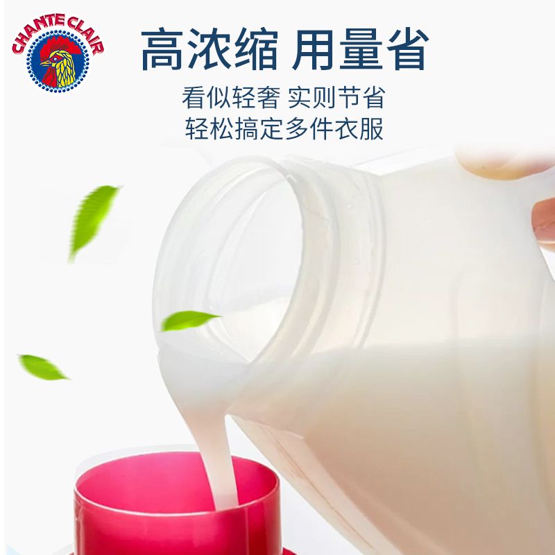 洗衣液/洗衣液洗衣液瓶/洗衣液洗衣粉/熏衣草六斤瓶装洗衣液/瓶装熏衣草洗衣液细节图