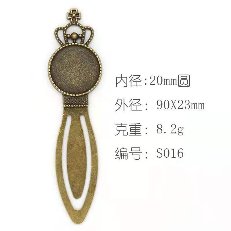 diy复古合金书签发夹围巾夹饰品配件时光宝石心形合金底套装小配件景城040详情7