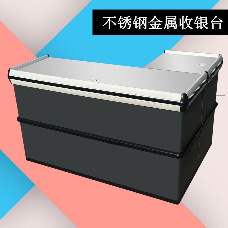 Supermarket checkout counter, fresh vegetable store checkout counter, Cashier desk details Picture
