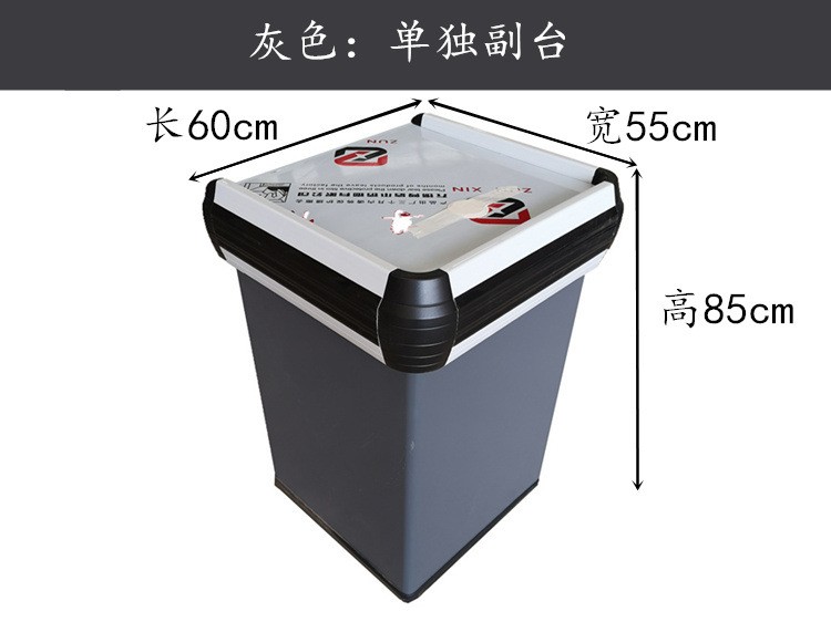 Cash register, supermarket cash register, payment counter, convenience store, metal and stainless steel cash register detail image 3