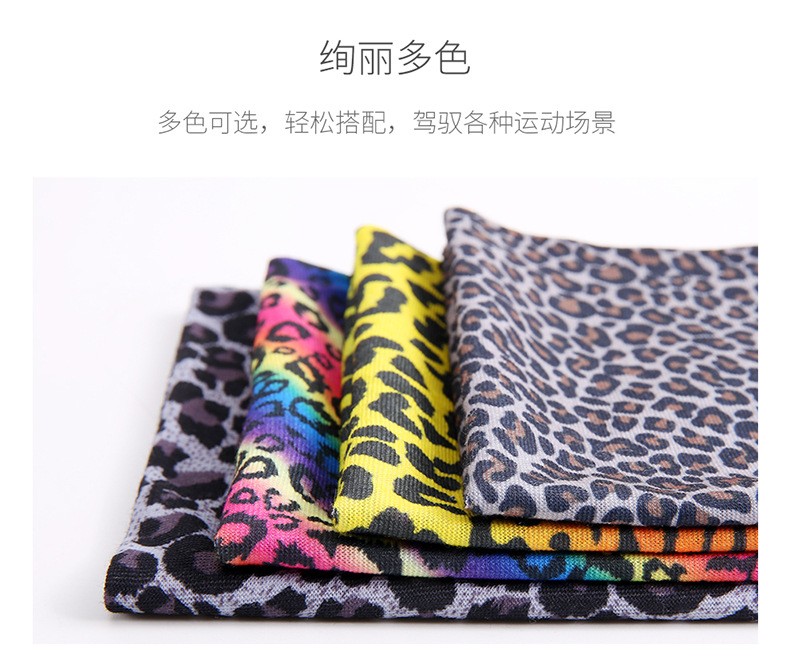 Jian 'ai Siyuan Outdoor Versatile seamless headscarf, multi-functional cycling mask, neck scarf, anti-sweat strap, sun protection and wind protection, wholesale in stock detail image 5