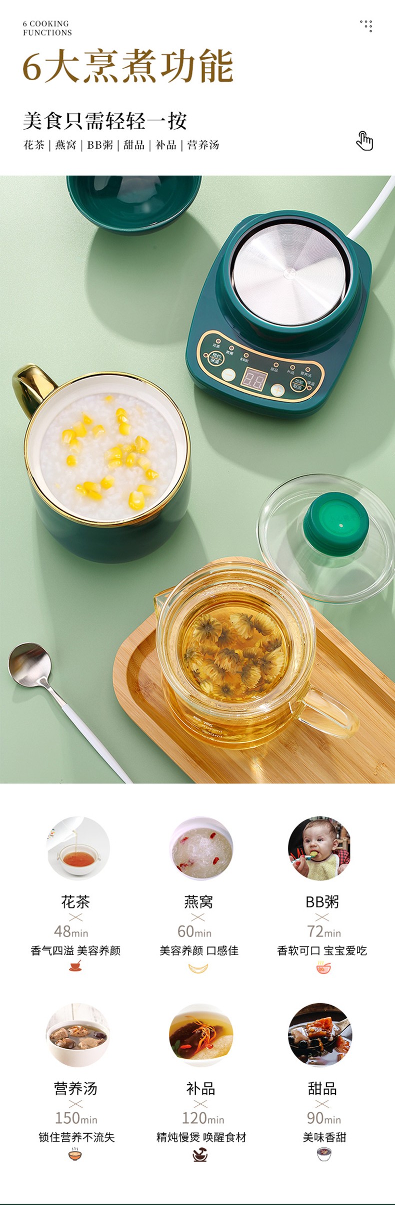 ORB-306 ceramic cup + glass cup split tea strainer for heat preservation, a two-piece set of ORB-Yuemei health cups detail image 2