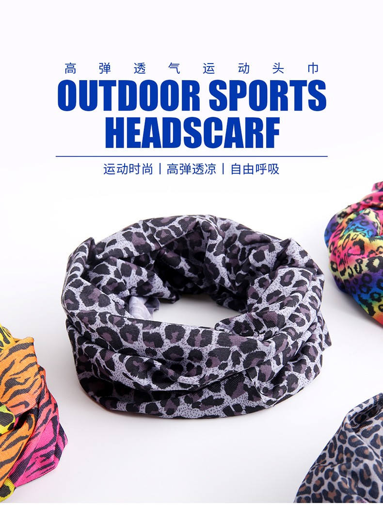 Jian 'ai Siyuan Outdoor Versatile seamless headscarf, multi-functional cycling mask, neck scarf, anti-sweat strap, sun protection and wind protection, wholesale in stock detail image 1