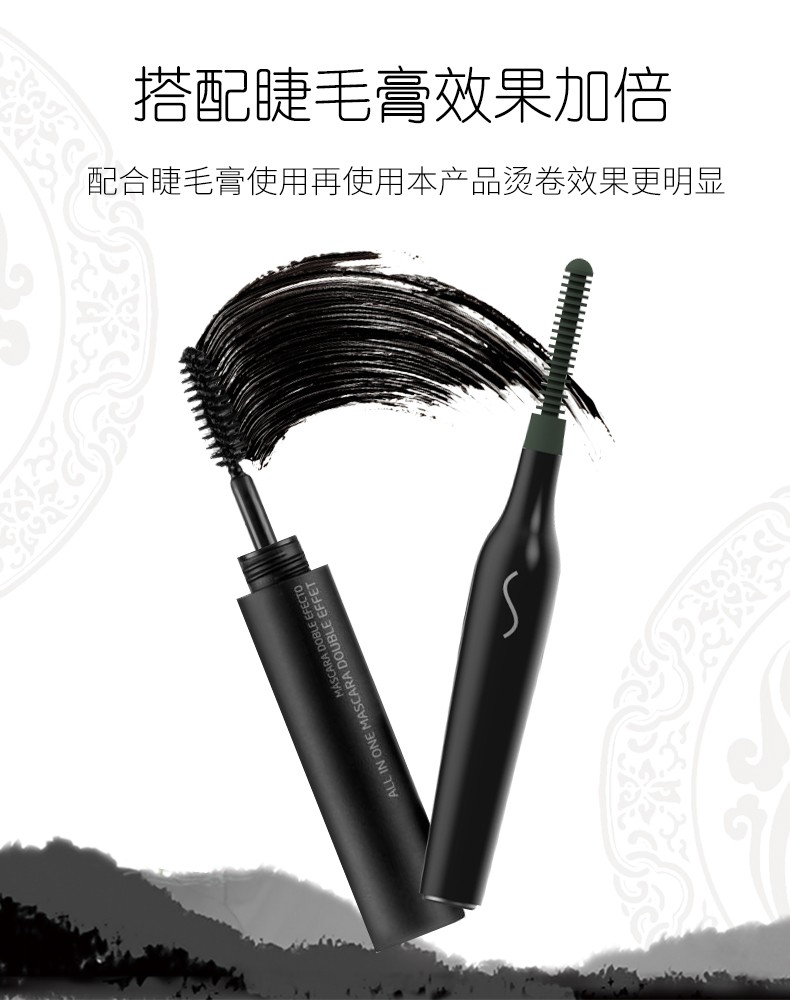 睫毛烫详情图7
