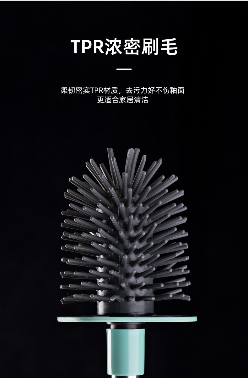 软毛马桶刷 无死角免打孔壁挂马桶清洁刷子 家用卫生间清洁套装详情图6