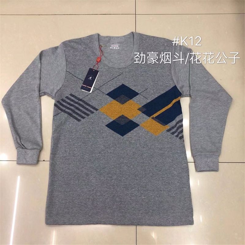 Men's Thin Printed Long Johns Cotton Men's Thermal Underwear Cotton Men's Thermal Underwear 33