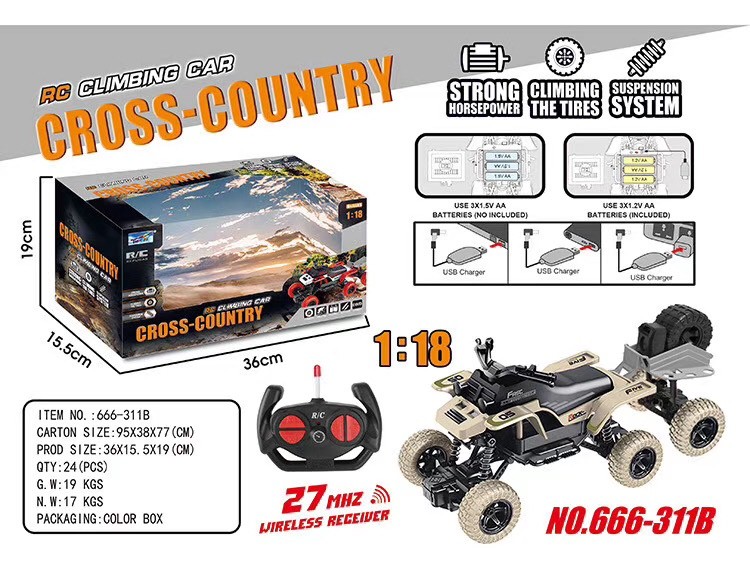 六驱遥控攀爬车六驱带充电     遥控车详情图1
