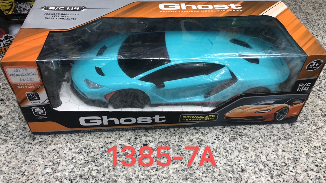 1:12 Bugatti simulation car remote control with charging detail image 1