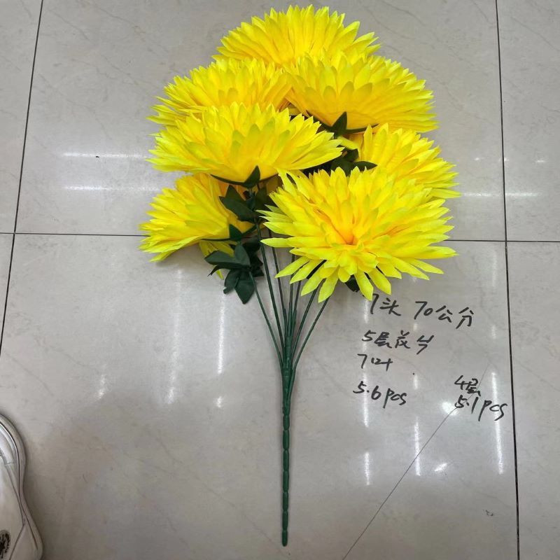7 pieces of Oriental Sunrise artificial flowers and artificial flowers are stylized and standardized in local areas