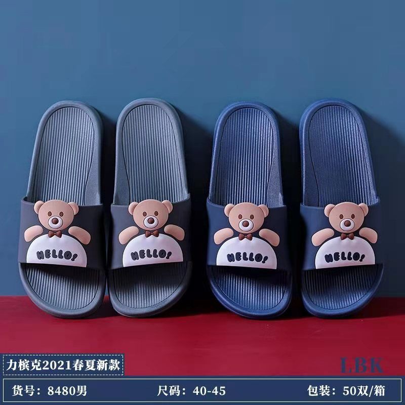 Best-selling export shoes w12345580