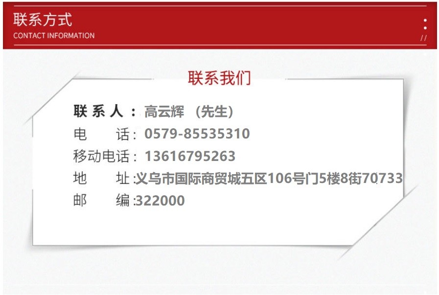 厂家批发超市货架展示货架 单双面日用品零食陈列架 超市货架详情图8