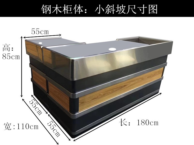 大卖场全不锈钢台面收银台连锁超市可装门禁加厚商场金属收款台详情图2