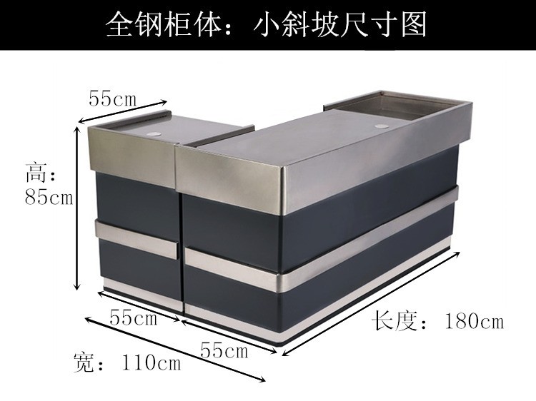 大卖场全不锈钢台面收银台连锁超市可装门禁加厚商场金属收款台详情图5