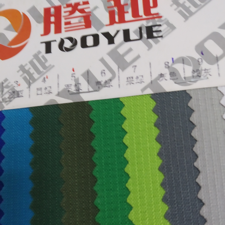 TY---007   一分格    5#军绿